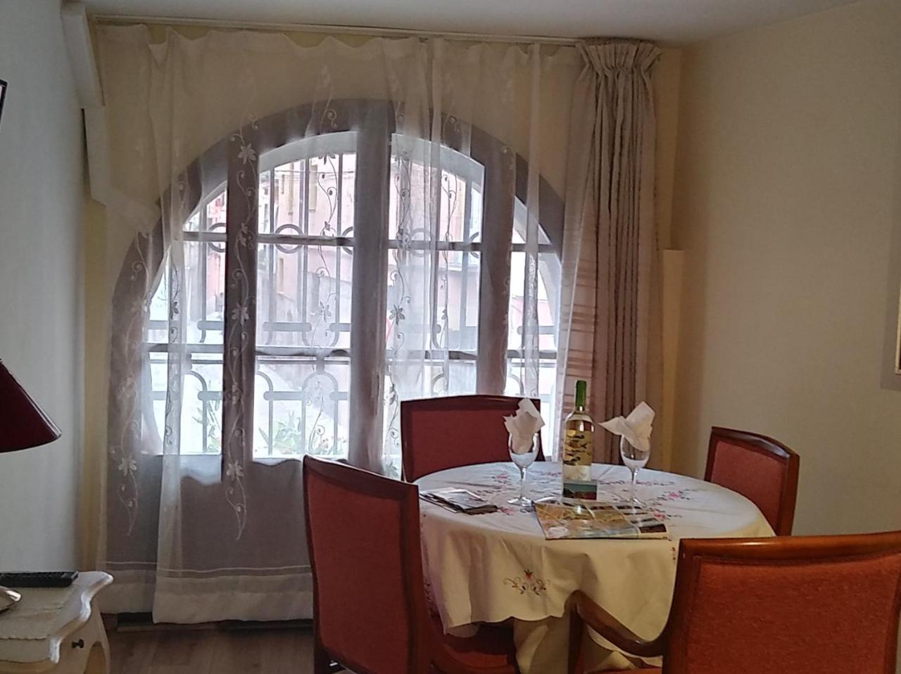 شقة Acogedor Apartamento En El Corazon Medieval De تاراغونا المظهر الخارجي الصورة